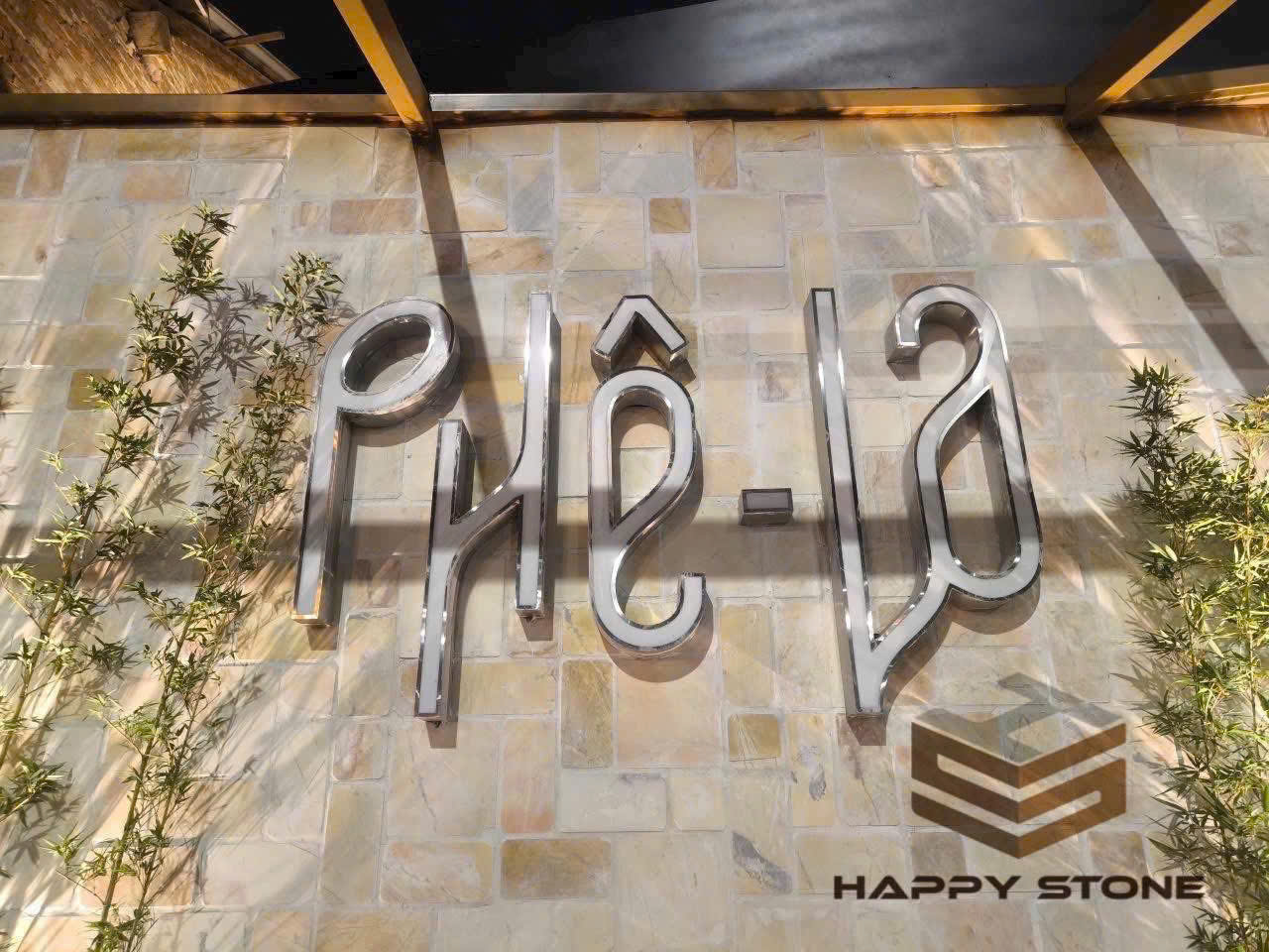 z7280298191347_2e43b98148eb8909cf6cb68ccd85277b